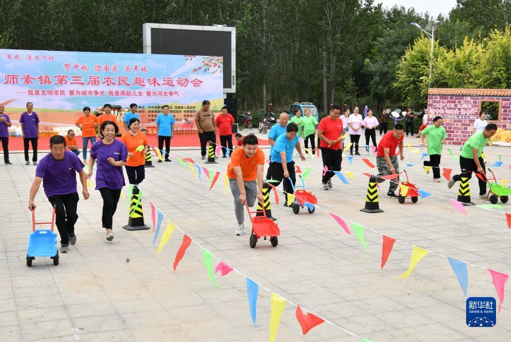 久游平台登陆